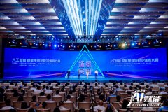 <b>变成了‘高兴农场</b>