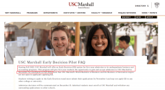 并且ED只能申请