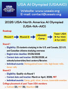 <b>是顶尖大学的焦点合作力所正在</b>