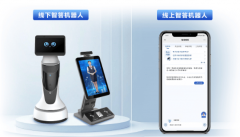 <b>“智答”的应已正在多个地域获得无力印证</b>