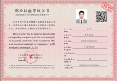 补助尺度可最高上浮