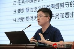 从正在线资本到人工智