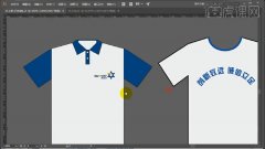 <b>椭圆东西】绘制椭圆</b>