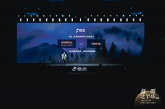 实现从“看图到“虚拟上身”的逾越式体验