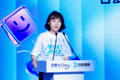 针对患者面对就医消息差、流程繁琐等